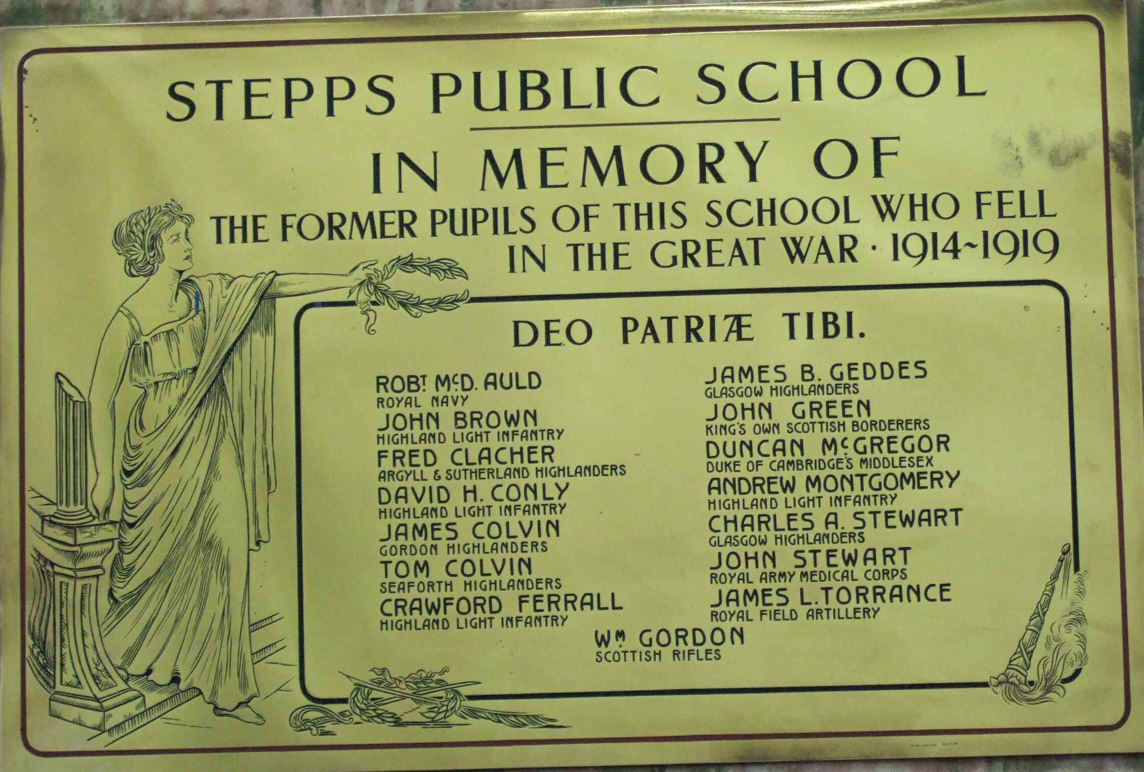 school memorial